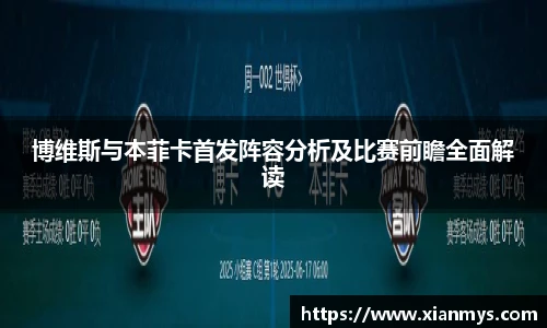 南宫NG·28体育