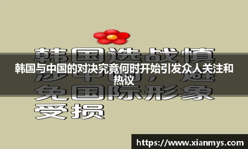 南宫NG·28