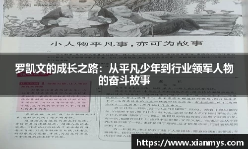 南宫NG·28相信品牌力量