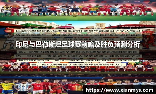 南宫NG·28体育