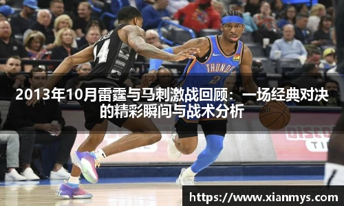 南宫NG·28体育