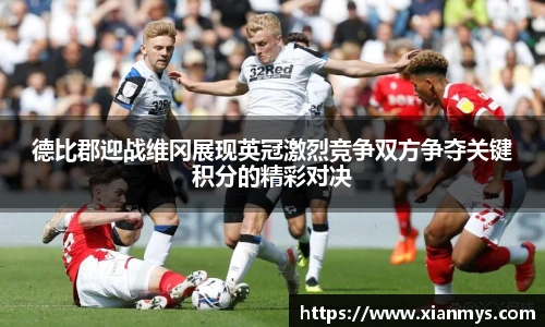 南宫NG·28相信品牌力量