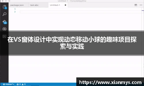 南宫NG·28体育
