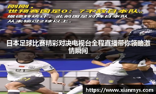 南宫NG·28相信品牌力量