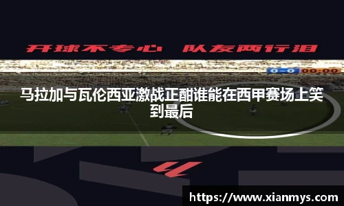 南宫NG·28相信品牌力量
