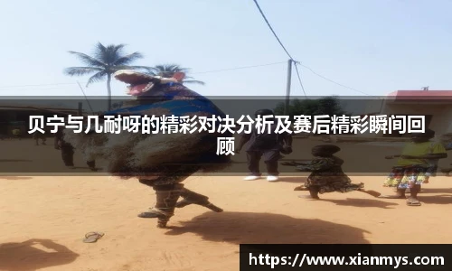 南宫28
