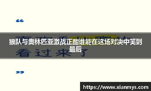 南宫28