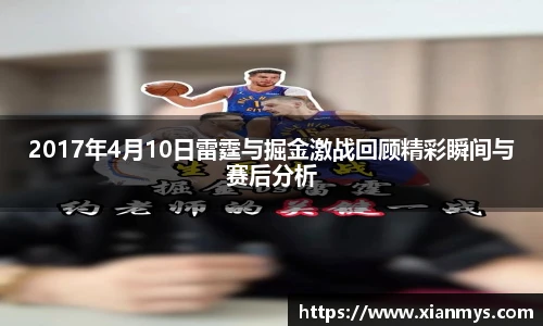 南宫NG·28体育