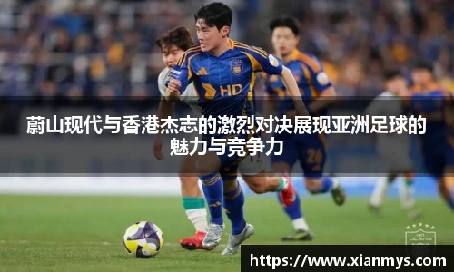 雷火亚洲电竞网址