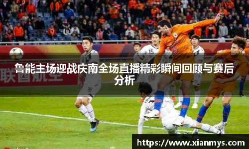 雷火亚洲电竞网址